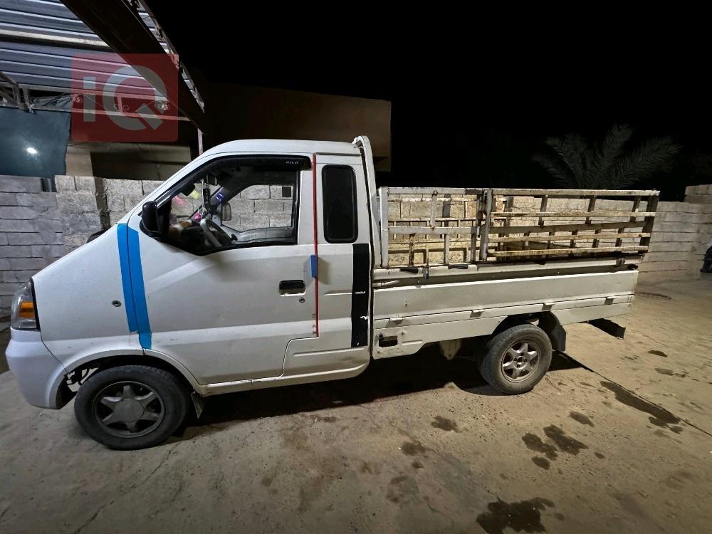 هافي مينيي حمل